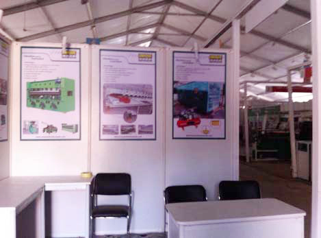 5ee9d3782755e5b0fad3b9676c4[1]